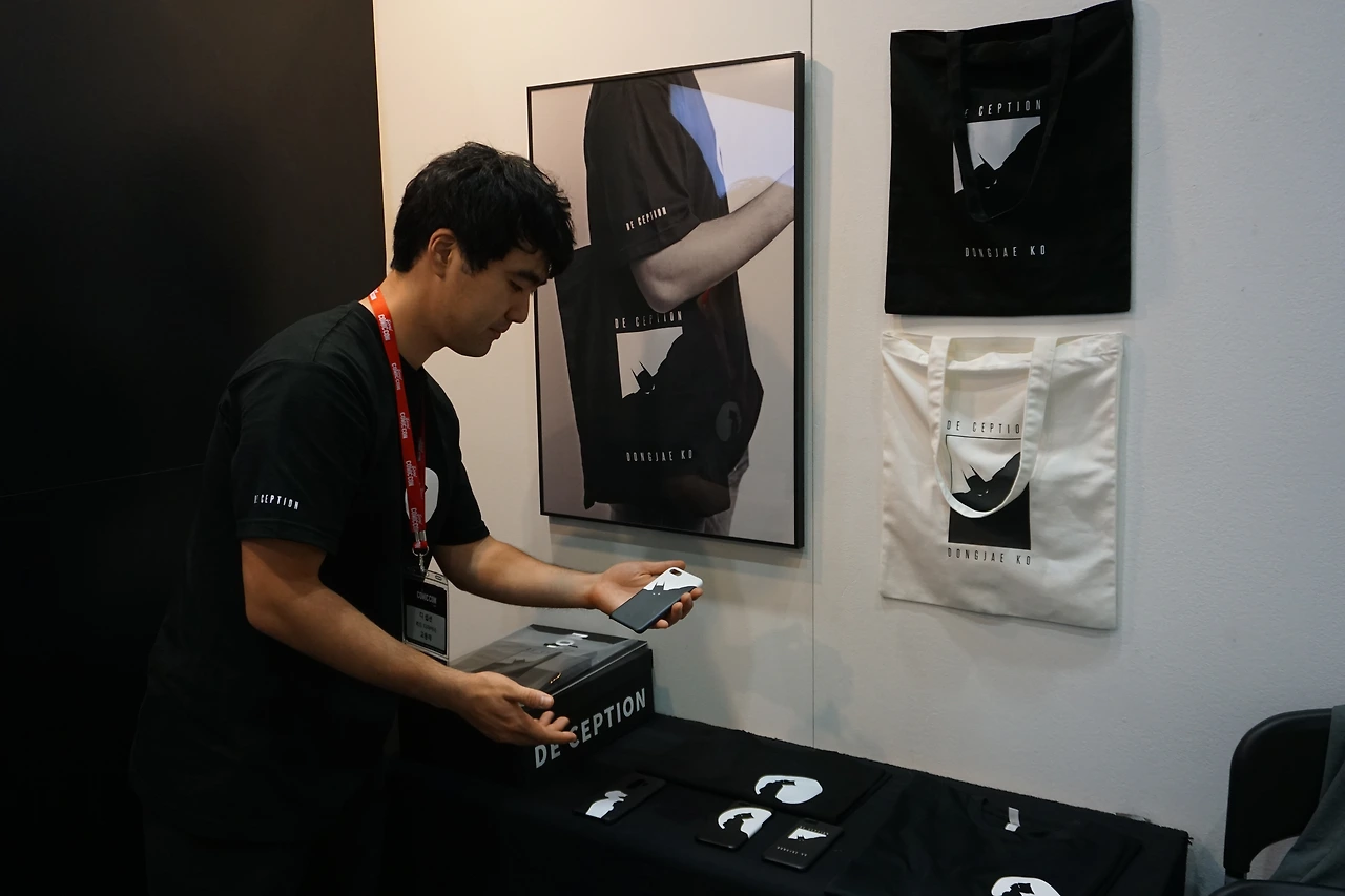 코믹콘 굿즈.JPG