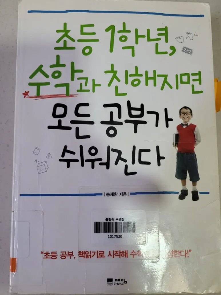 20240701%EF%BC%BF135501.jpg?type=w773