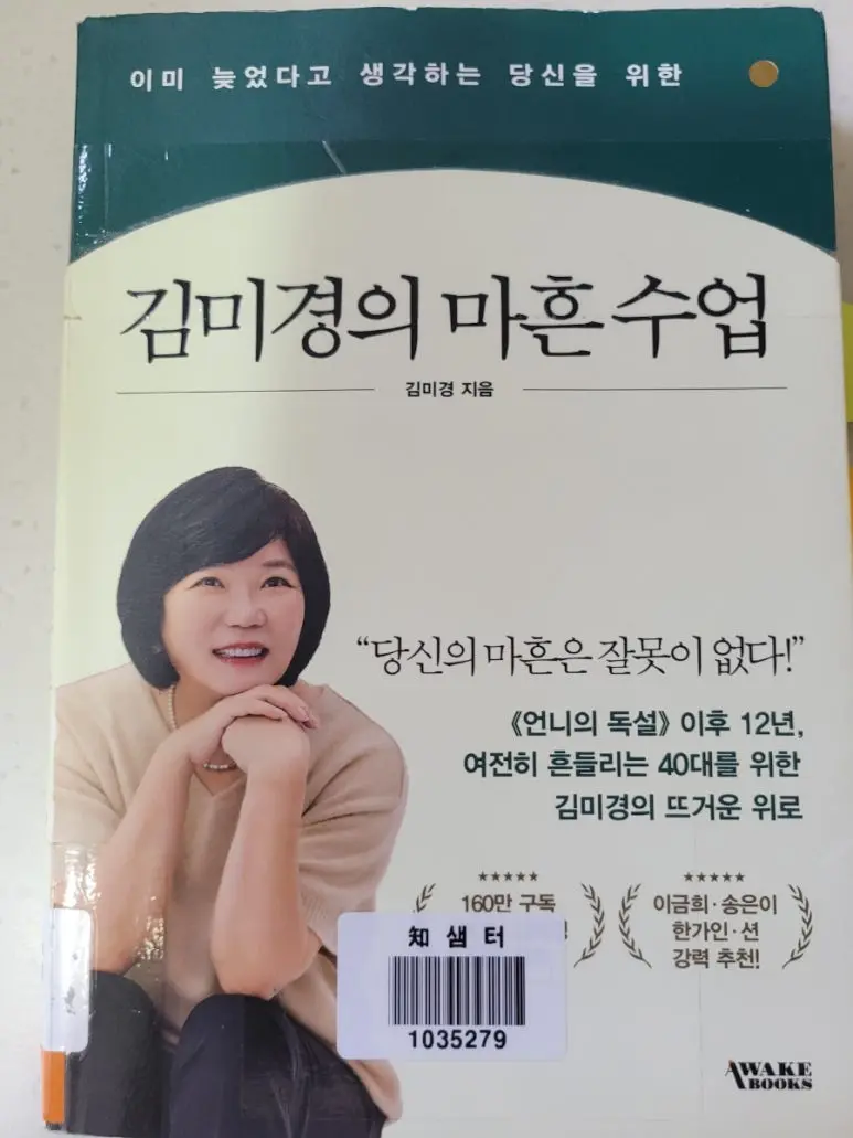 20240628%EF%BC%BF073458.jpg?type=w773