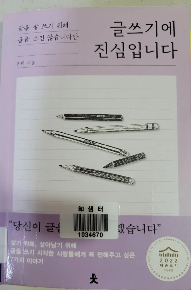 1718937622896.jpg?type=w773