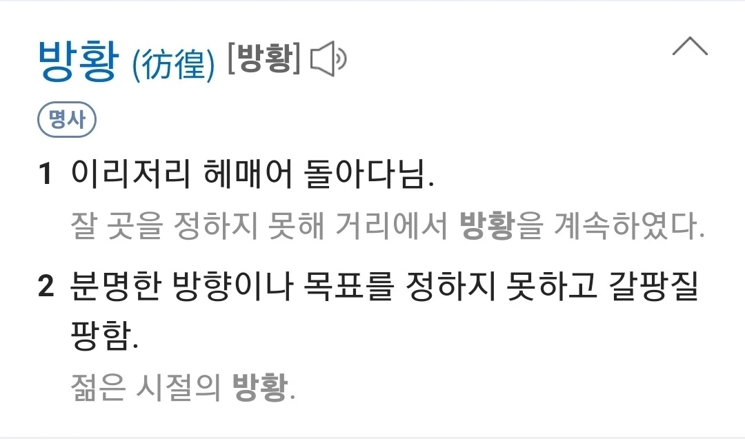 O9_tm3-gZdVOkcWOTDyXgWPOnEM