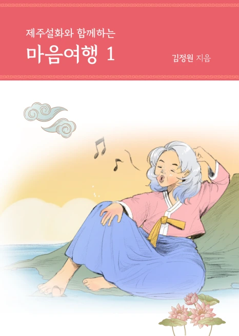 KakaoTalk_20230328_152302815.png?type=w466