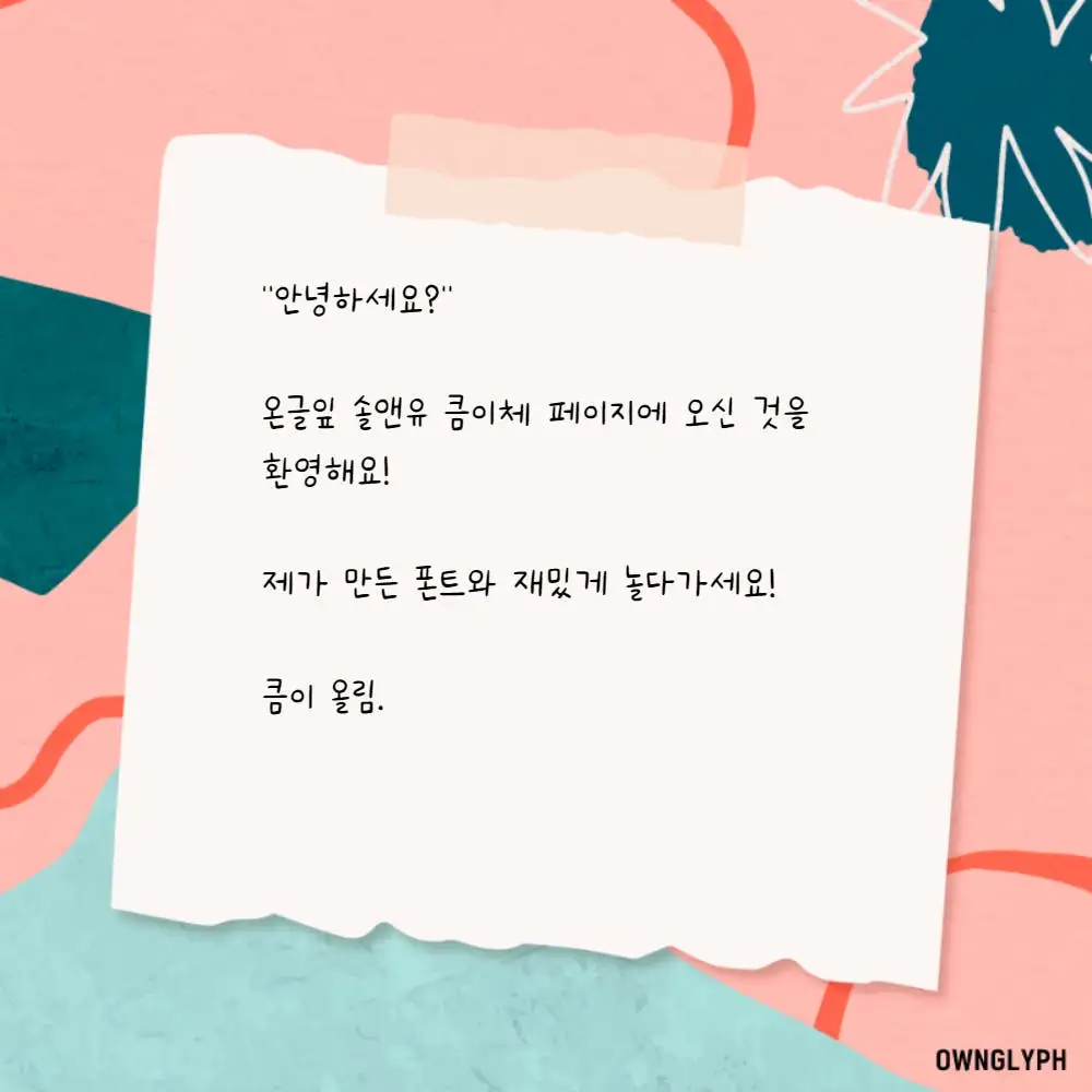 b63798a3-b3dd-4b32-96ef-b6d317cbc804.png?auto=format%2Ccompress&fit=max&lossless=true&w=1240