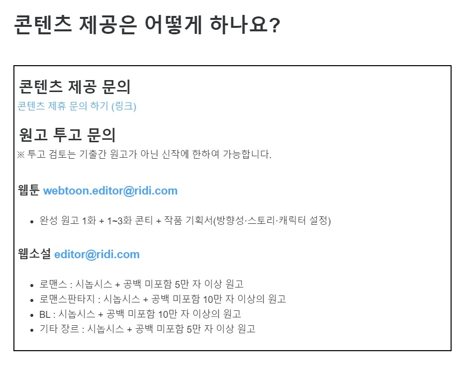 AD_4nXdTdr0CjQjAIu2nXfsBEtXJQmlGJH7fcdiKUumPxbvxEs0gxW77aKwhedFeSGL4dT_etfY6aPWopKL43ArzWpFRk__ahSTsMY04qWbtiRl4JsGbwDTTy5u5zmmgMF_5tLsR1VKIGO8vDlq0FOk3Hs6iO1s?key=cQwEsZx0IsmZcSY3a-b5Zjkz