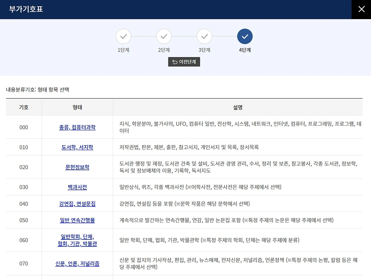 AD_4nXclox9Luno38O8uoAkaHI2aUDpuKmBup8DGwe-jXvO_FPzbqq85D9MY7-7qgpf2ZF-TAYXQYAZ0dtBzLfFcvtr4h2w66MubcjYl937xzIVsS87KwYBt1GLGbB7fKit6dooPKipuQTNoSsicU8DlE38fig?key=cQwEsZx0IsmZcSY3a-b5Zjkz