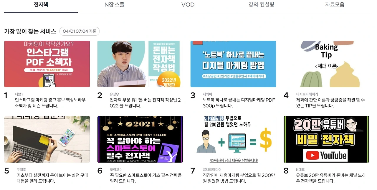 E3ig0Km3axk6_lgcZrBUwPF0kV3OFHYxYgHdeZpZnWFXZPPKho8XNtV-b0OeLhd63_4nI9o6_sFJzyGL0xbfSfp49xP-yyWQ6ZIW3aH4GEblPC2fFKcdr7C65ywX-_ix8Q1M1S3yYB6Pl1PMkXV_Ew