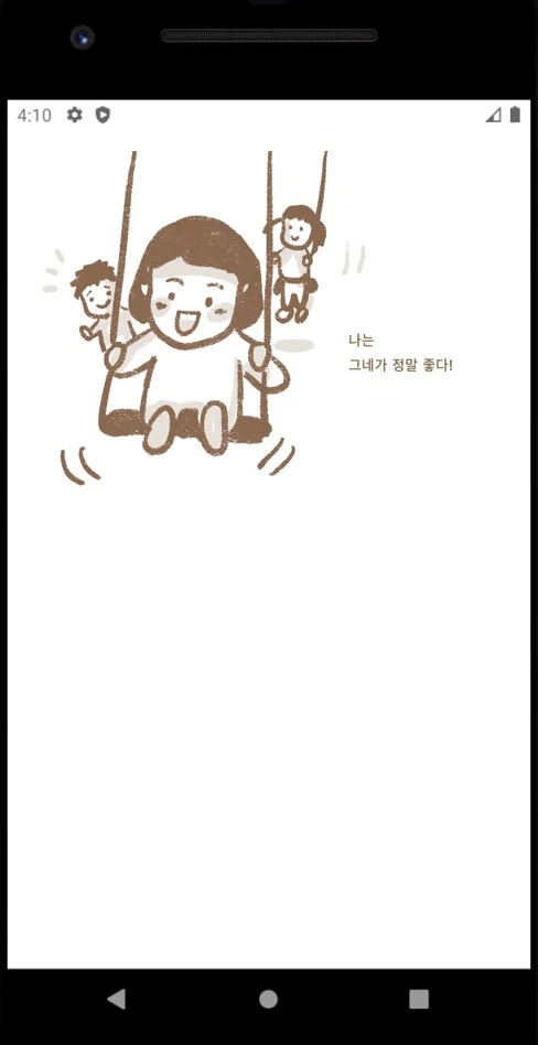 AD_4nXfNFCJmbzuqRkFnD1W6ThKLJDEliDupy_NEEI8dLpMr5ab2VZKM2SFpNOzaxvkoIoKnpxz90ahD0cy3FFcQ0KUfiz6lPXdjIZslw3Oe9I96UX7HBGhmaUPB1DSFwqC9t-OyqwEuj0HVW8-vR9y4EnyyfCU?key=cQwEsZx0IsmZcSY3a-b5Zjkz