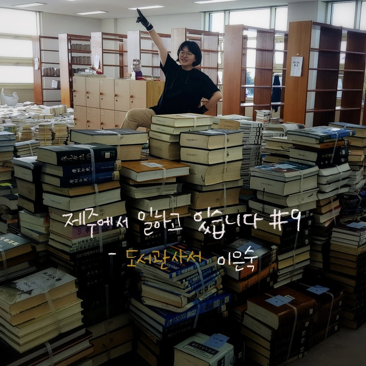 65ffccbb42496.JPG?imgSeq=18585