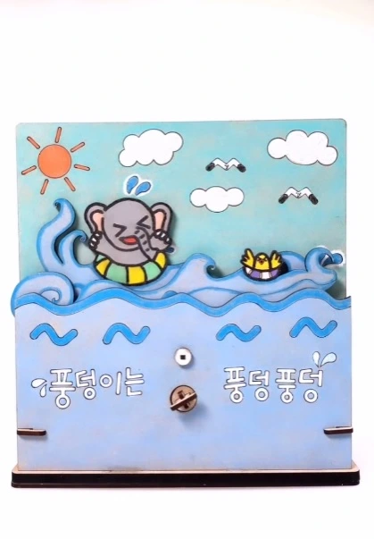 %ED%92%8D%EB%8D%A9%EC%9D%B4%EB%8A%94_%ED%92%8D%EB%8D%A9%ED%92%8D%EB%8D%A9.jpg?type=w966