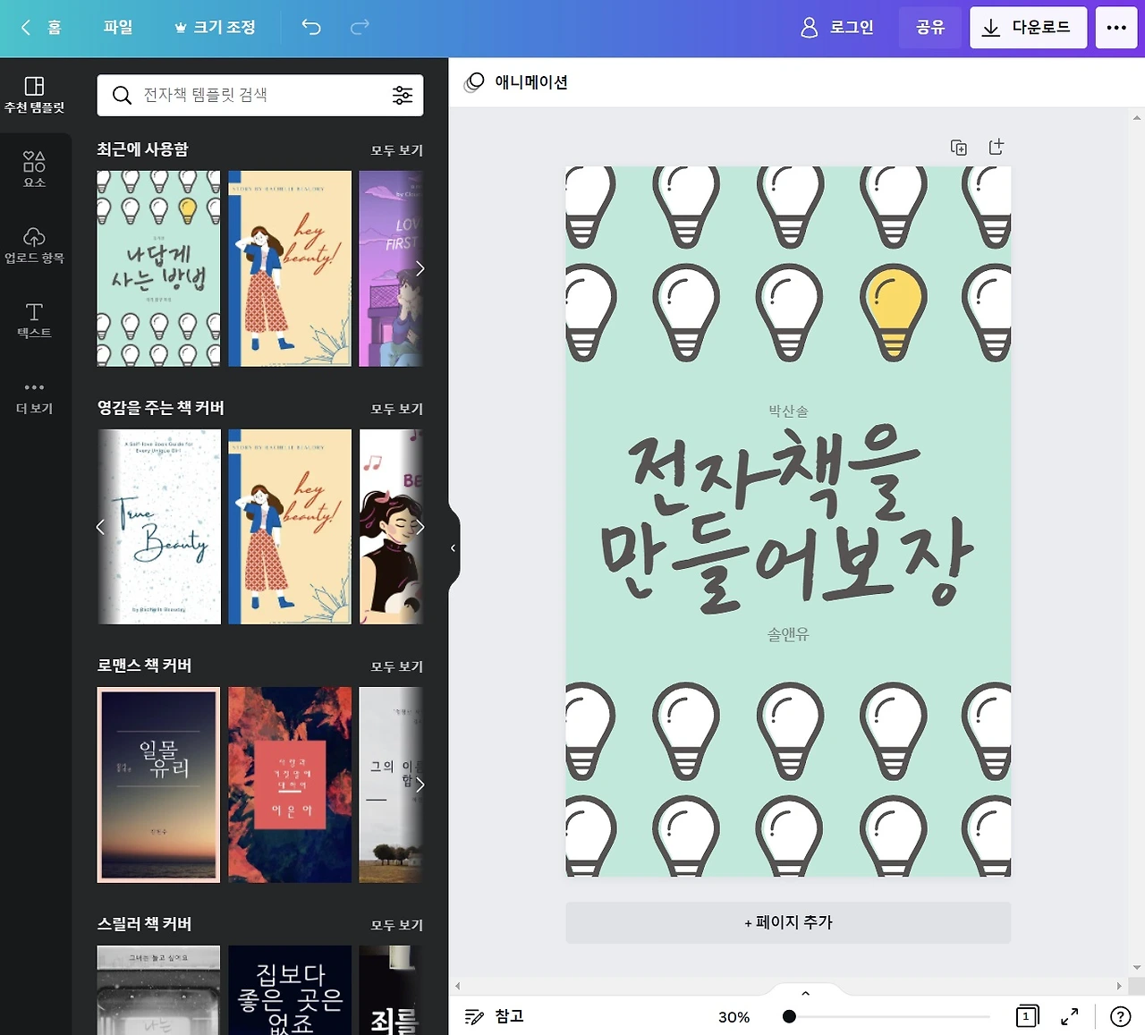 AD_4nXfxvHA0VFRVFE1S6reALSp2fFedm7QEXriMrh_HyXx2PdqadNRFwzTSL2tFJWoI_Xmt-bhbp2aTNfizMVGnLQUHQwQ7XDxveUWWPxY1TkiXAHw6ntn9G8vjZsZgoy_WgZV8pi3Kbbb17voRnwFooAh9UA?key=cQwEsZx0IsmZcSY3a-b5Zjkz