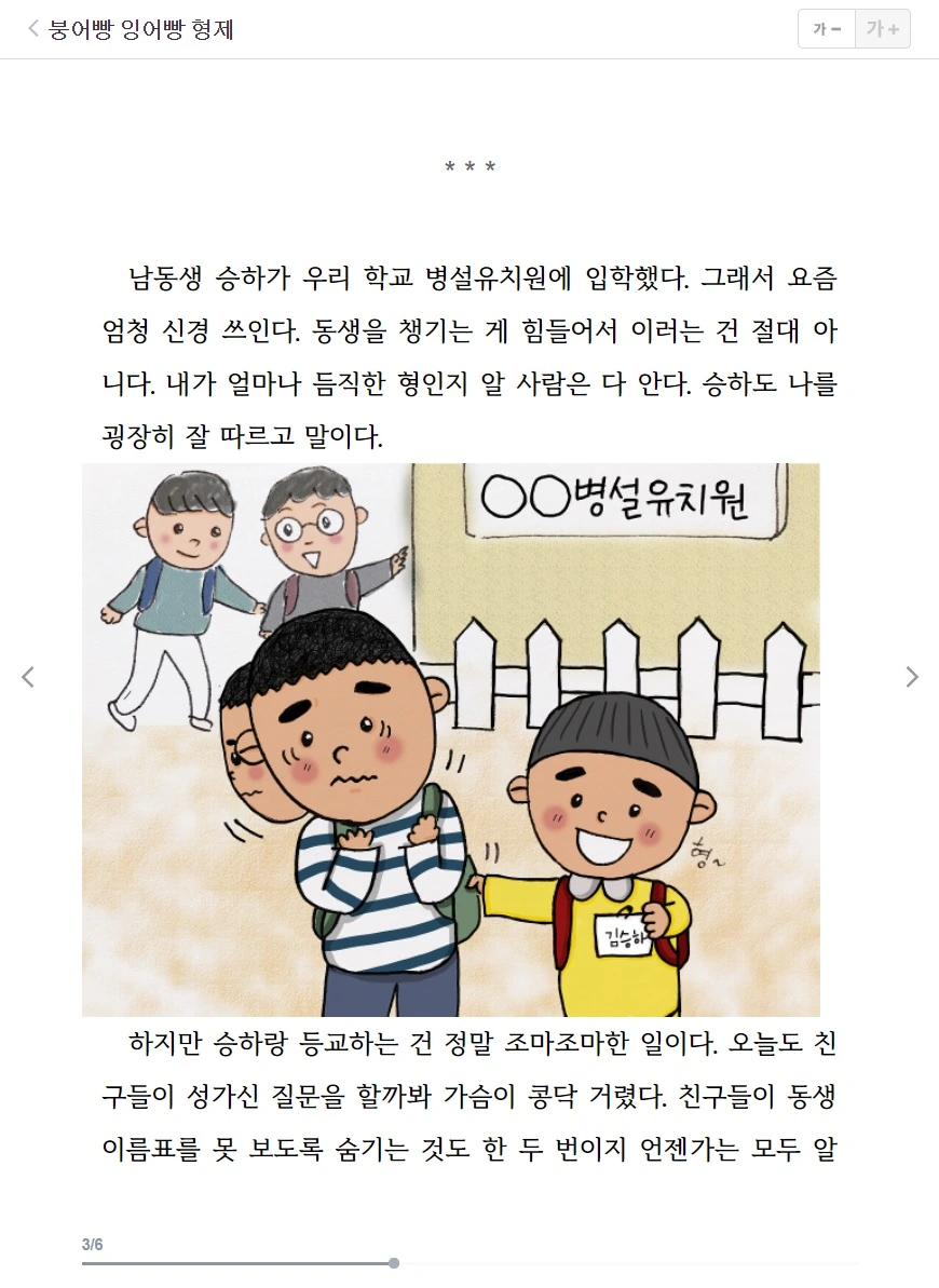 AD_4nXcfRlu3gmHNj6go44RTXl34pYyH06XS2QRjHWB1M_PvwBbStwFpQ2HHNUXSdBsOt6Nep-xbJN9K1Go9DP_HeZgzSlVRjhUl8CrgMVztMXPe6rTdtLoVDCQfkQOkgL9KsYu8w-JtL8vnF_Sp1Edce6zAv-w?key=cQwEsZx0IsmZcSY3a-b5Zjkz