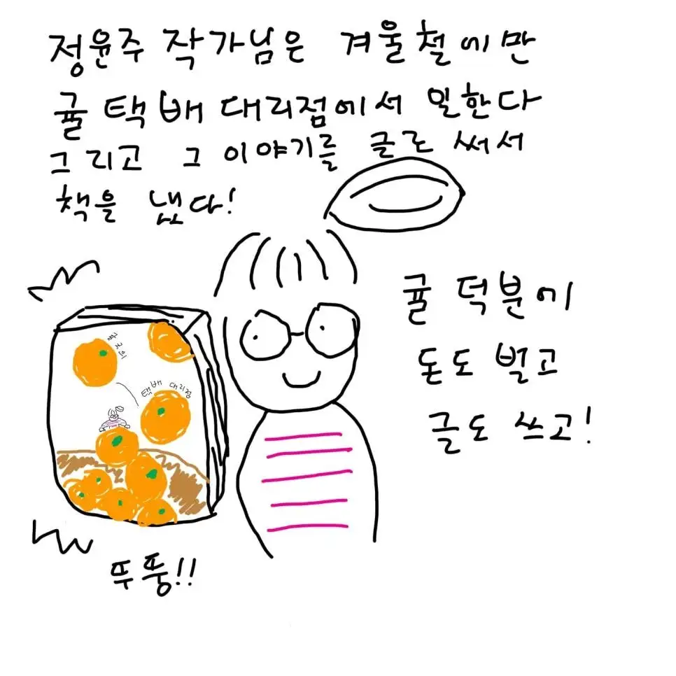 a2f42044-24e0-4488-8ad5-38913926cc09.jpg?auto=format%2Ccompress&amp;fit=max&amp;lossless=true&amp;w=1240