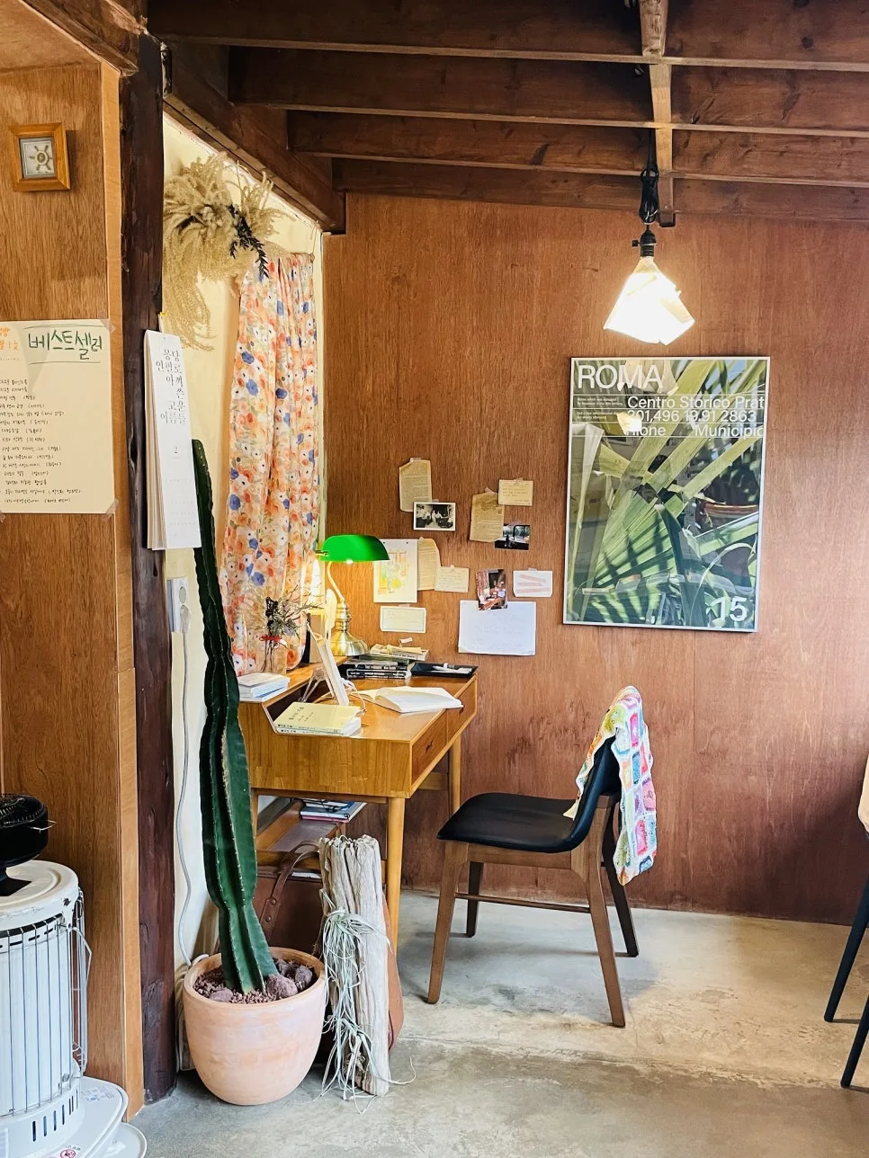 %EC%86%8C%EB%A6%AC%EC%86%8C%EB%AC%B81_50.jpg?type=w966