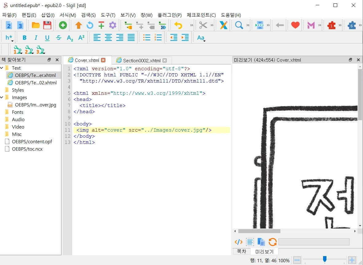 AD_4nXdiO_pJH3Ro5A1VV1rCtuQZFlM80M3abouIMLvGFmlLzdMFMRTMZFsF12XpgQoPDQbh6o7cVaO9lIh_zMPiN2Y5lc6U0w428XjkKeuRLU0oGbgkH_LeNIJzhc3RjH3GfqkfPug9znrra7YDNQEUHV0zNU8?key=cQwEsZx0IsmZcSY3a-b5Zjkz