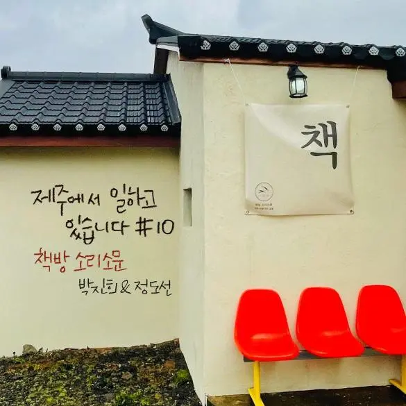 431712446_1140740563596248_1812644427033515824_n.jpg?type=w966