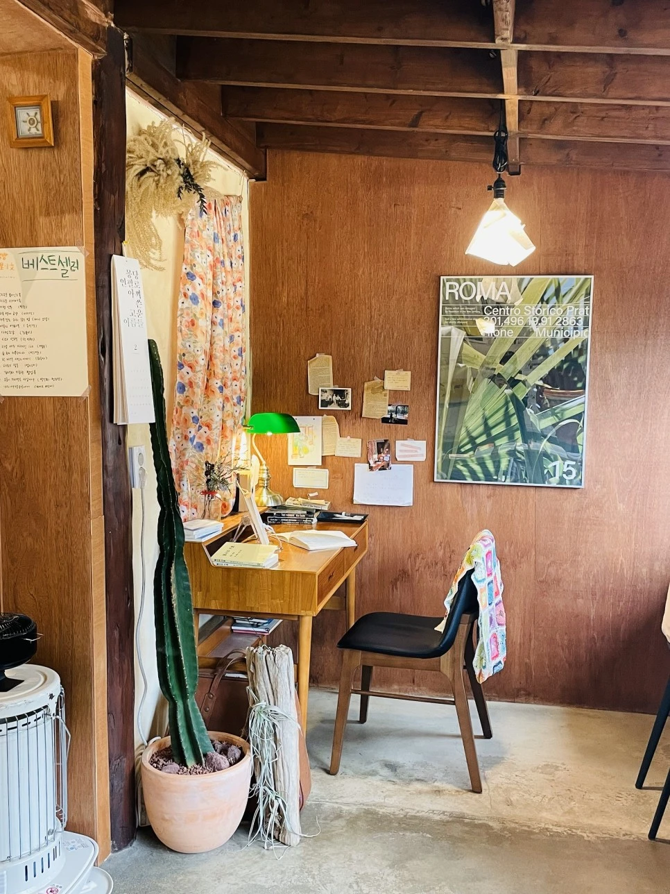 %EC%86%8C%EB%A6%AC%EC%86%8C%EB%AC%B81_50.jpg?type=w966