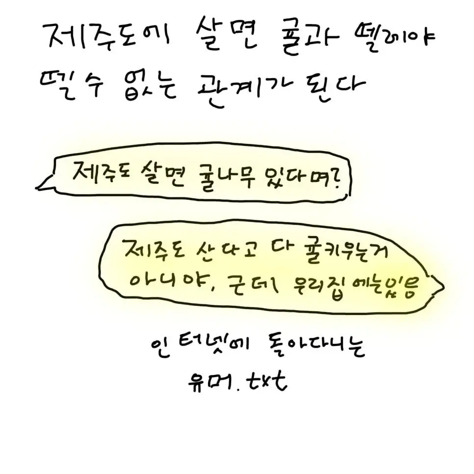 e052a3bf-6453-4f37-80f8-85ef85d0bc41.jpg?auto=format%2Ccompress&amp;fit=max&amp;lossless=true&amp;w=1240