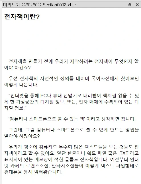 AD_4nXcr1t9yIn6SPtrEA9wI8_TVYzEjAc8y-maFd_uqy4YwcYAGGcYjiQAAxRqYTKfVFtTibARIbsGRq7wJRXM3QoU6uzSNgFk1ATB6tOWlSF07pwWEyS6qwrQjanLh4Sb4wkurBYe98651xbaGiCpPZRK_AGA?key=cQwEsZx0IsmZcSY3a-b5Zjkz