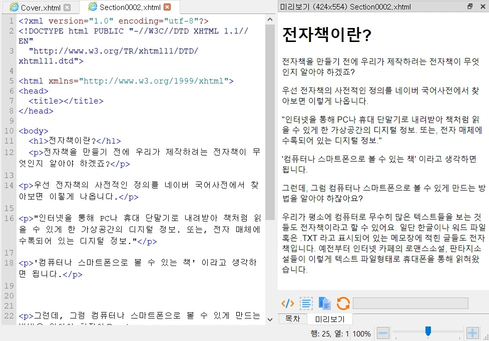 AD_4nXcn5V9b-mJQVZTNSRMq7sOrmVWs9R-853yGuM3L1RhvNhl-dUEsQKT1ooSVNmGQ7qLBL3ikWe-zlJooIKb1ROPfQEA0OdLpL_SqrcVpXDXjvSZm_kLO2NaSftQmBzBdV3P4gjvapxO8zGMPU7hmUj9AuS8?key=cQwEsZx0IsmZcSY3a-b5Zjkz