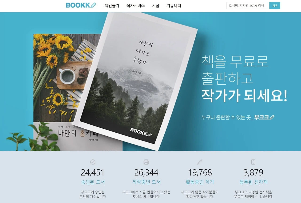 AD_4nXfI7lcA8lBrGFHvCNQgVY8RHFocihK-uHkeKqw1UG-jswvlBiKGIfJgzUR8RnfvVqedyNFOyg8Uau89LDpS8IR8t-5n5yZM9RlmoA0GTd27sv-nY3RmSO9aRXEfI2drH8R32k-8URAzF7bDHhqa2V3mjYk?key=cQwEsZx0IsmZcSY3a-b5Zjkz