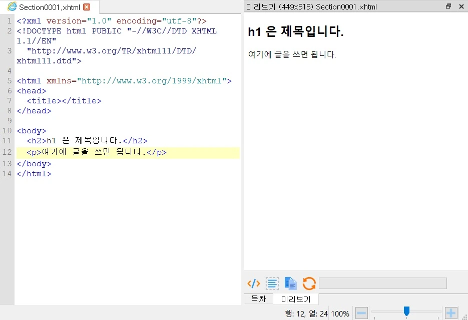 AD_4nXe_ift-h2hftK39oJnBQM0BXfpVO9nqW2JUBR_ja8f2mM8b9OlRyLf7e3PAO1rgNGQXzwWD93e4ibAN2oqdTL-Ht-yGzpHKJXhyI4L6uDyNx4frr9TOzUc6Nw0gStjsQBlVEJ1uBOrzFNLwg5b5OUoUGgE?key=cQwEsZx0IsmZcSY3a-b5Zjkz