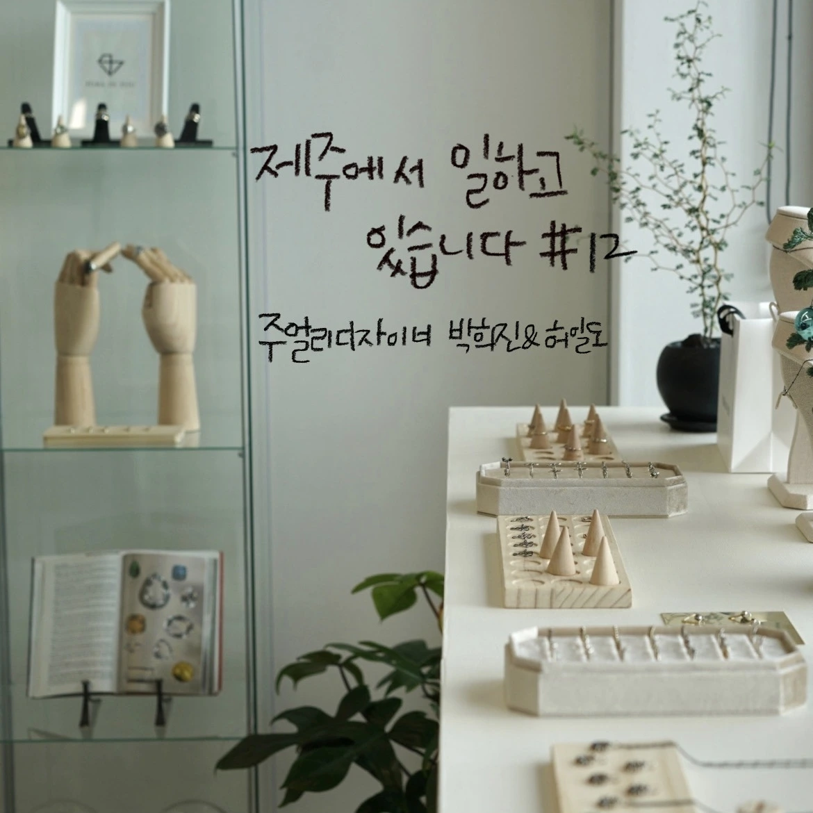 6604170d565c0.jpg?imgSeq=18875