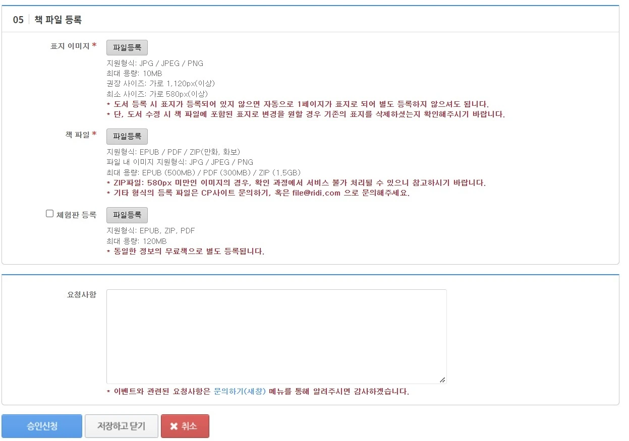 AD_4nXcSWmlQm1U0NsFvxvQxp8ZU13EzNtO-m55ee__Fw7MnpwHXEdXwjaJPDyhaUsloN89QauZvDoXNZsD8-gJmbpkM9FRAAT0dWgfJz2QM-ZXDK7Hv2pMeBn3NpP7xe8SBGJ3UbHsCFyyYxwQa5Cw-nSF4Xg?key=cQwEsZx0IsmZcSY3a-b5Zjkz