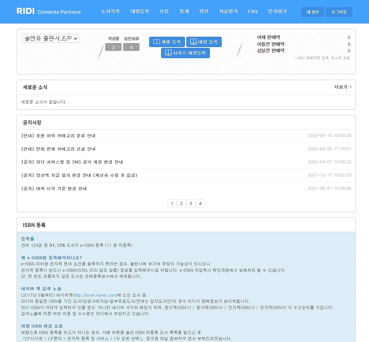 AD_4nXch9NN9AUO-Z5AxYOKdIWxWyw22507rCLrkkMqQ9VbKUwh6Tfbrw-C5IXyUAfYAaRHOUw_nHmTgo_XliCuDiM16v8fWYRUgKa6B2pkdcNxtsJnYwguEKAgpWC_g40qZoldQkIh24ycWcDTW0Uc-RxPjxJI?key=cQwEsZx0IsmZcSY3a-b5Zjkz