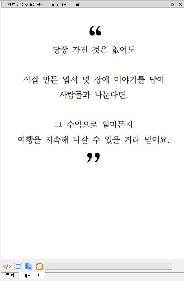 AD_4nXeTLGzgglZw30Tm6ZFeZVrVa3iNYLae1tmvSSNZwWGJc7GiKyPS_P0RKk2XUY2_V0yJySkEg7HP_F4OQBuql4WsYdnjYxJDia3DaPmPIBNXTtXJe7Fp10uipH6VemsJbKMrcn-UKTlXsBZIsWtObqDQHy0?key=cQwEsZx0IsmZcSY3a-b5Zjkz