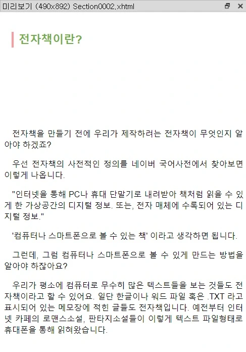 AD_4nXd50QIhTcdAea12dfN_MB8qDwK6H-_hIS2pDWlHHt8HuASiZ3tjS3rbFt5utaFmkKD2S8lBbVxWkkTFLc4XgQ1xqkE9mjsr7kDp7zaQnL3AQ3L4OorMFvARu5hQiHMpTyz6tOe3MvvGsbYqeINwctiSY1Q?key=cQwEsZx0IsmZcSY3a-b5Zjkz