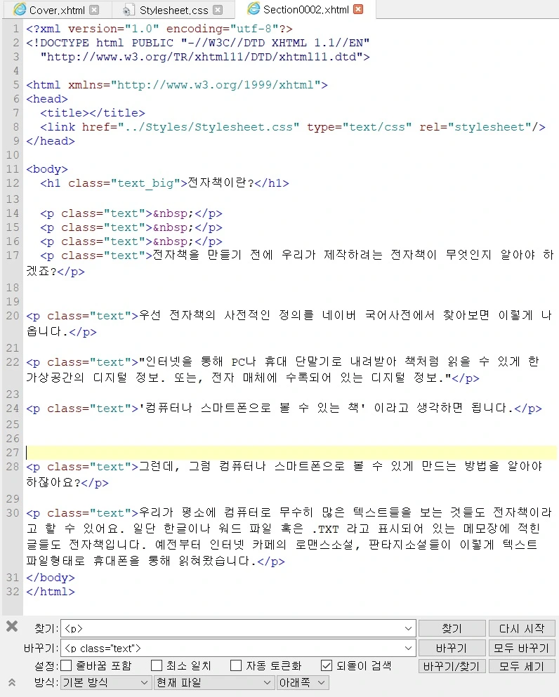 AD_4nXdsCXXtAw4dHby1a2pMGaS4NugoG7AOizdpL2CAFwVOH0XSgYJivHYYSIX6U9EoWfRfRDRTVLYyAE8eZBKA1FOpsCL8n1uKzezHrvIGT-09FI57uL6CkjGjDBXzxXcIe8nS7lNkua-tLOjW-YdtPKwU9dE?key=cQwEsZx0IsmZcSY3a-b5Zjkz