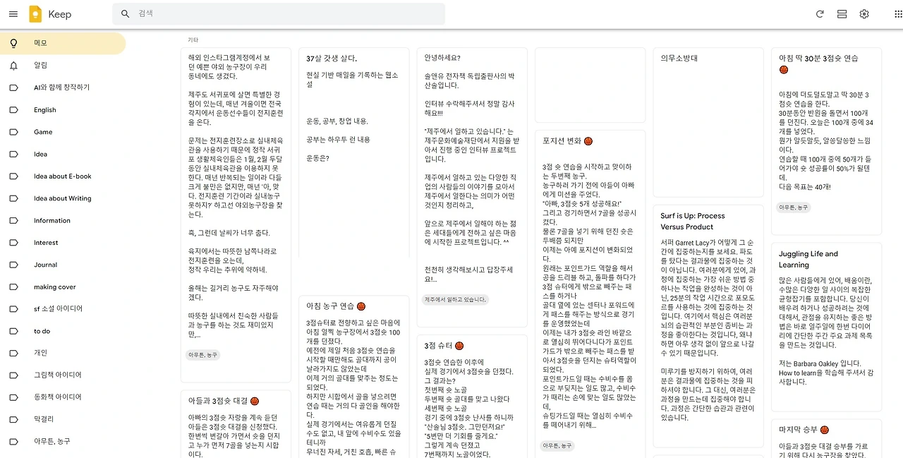 65b0ffdf6d6ff.jpg?imgSeq=12651