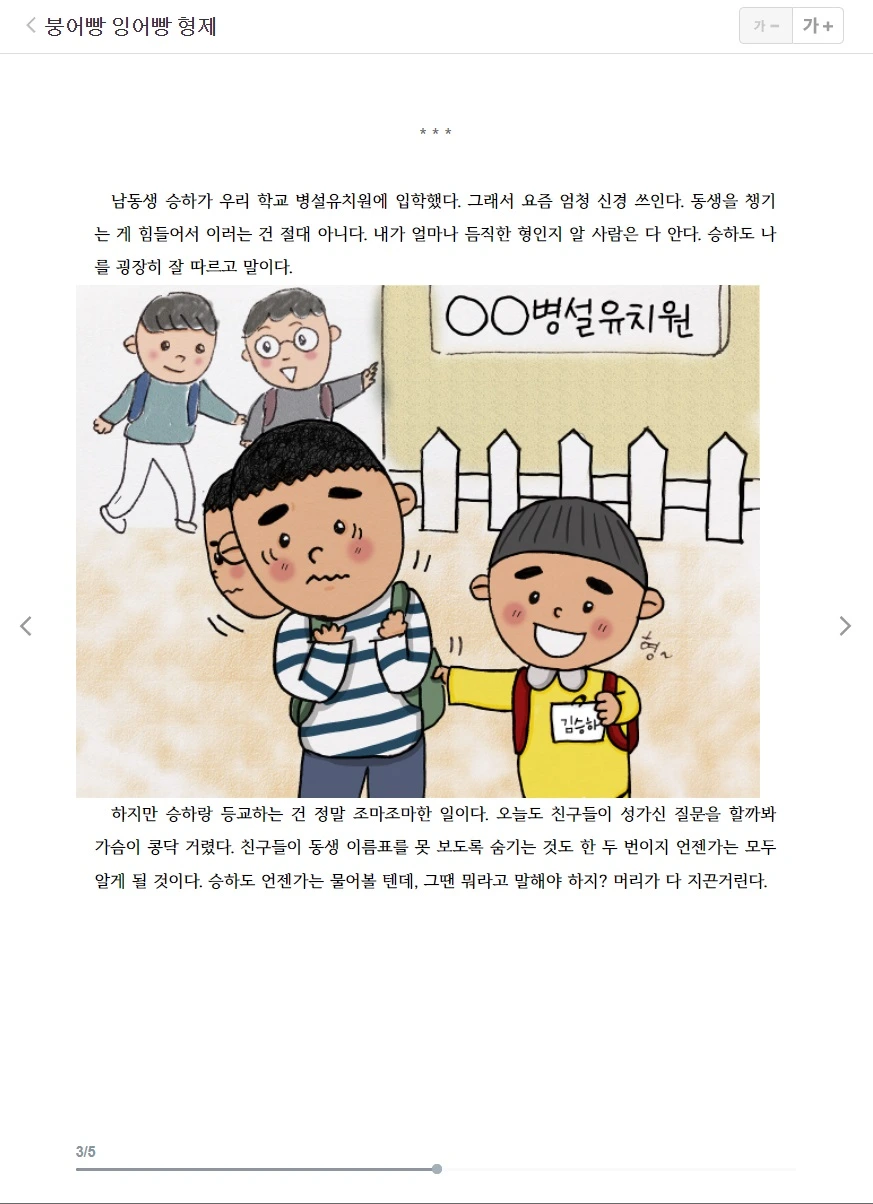 AD_4nXcAurlL4lv57p754VkHGMtY5VlFt6J-5UdSRnKuK9sp0JBQ3Z7Ia5aBxQDT4HL97V6gnuyX9AP7YhGwZwBV_Ze6t6ZykQ_tq70L76KuFXvr4F6BmFj62okv1cFOwieEqmDaeHdgFbv01WK0-9t-8uGmc94?key=cQwEsZx0IsmZcSY3a-b5Zjkz