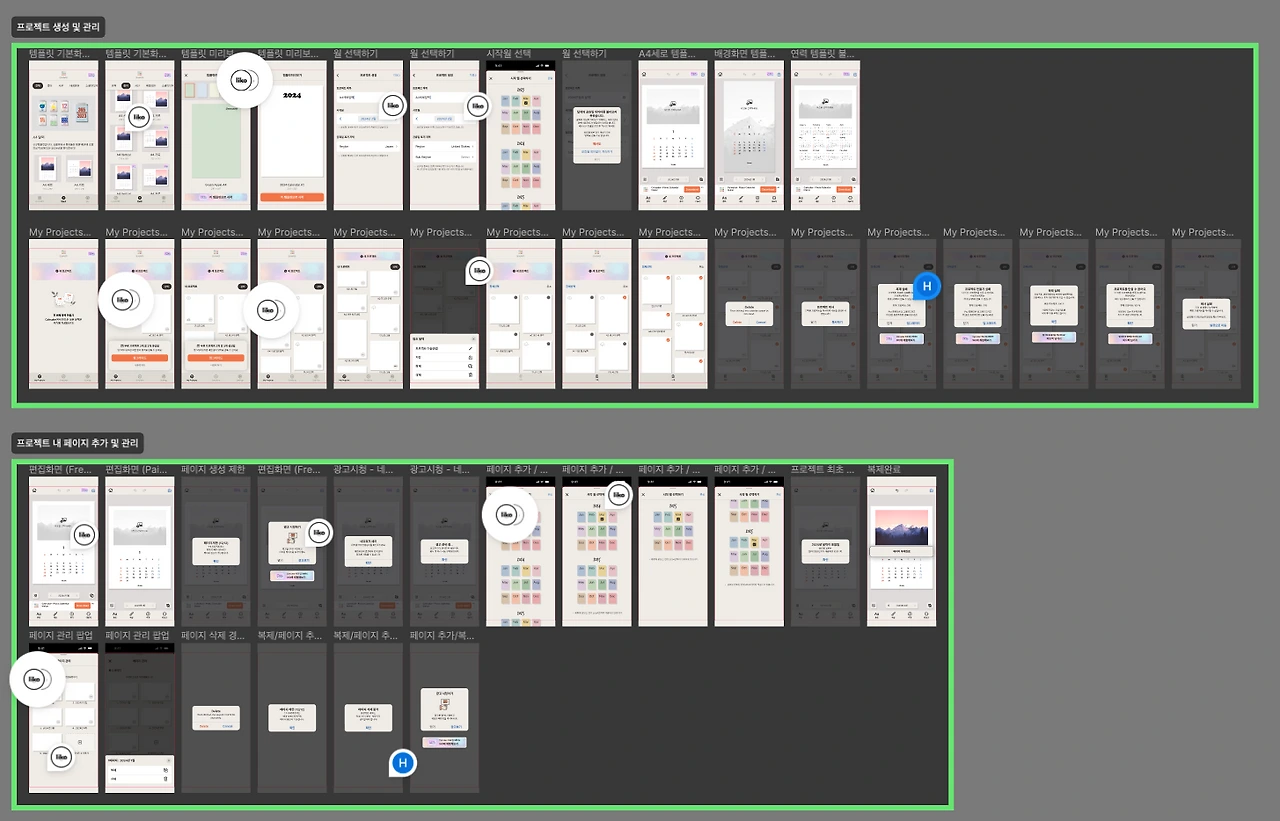 65facd9877246.png?imgSeq=18154