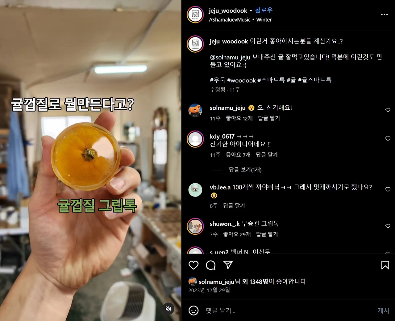 65fd68e63bbcc.jpg?imgSeq=18367