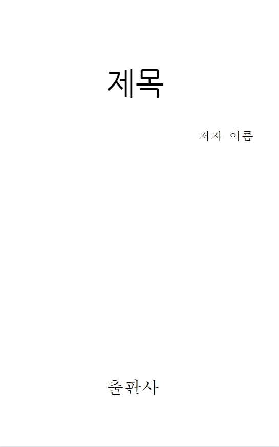 AD_4nXdGY1ofbQNmOTYaHPeb5KYxd90-bPVkYCiuDw6whCR_Z4l07FzmZ-ioh0dcx1PGXX3qsUFGJXVRipgeUBQznrBF_hgJT7vvORmqoO9CuL9bLLdJqxWgaioAviuEd8w49gmO-9AWHtUU3iTxcIAGlYHPlMU?key=cQwEsZx0IsmZcSY3a-b5Zjkz