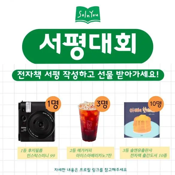 448883668_494979693009596_8660719979146003987_n.jpg?type=w966