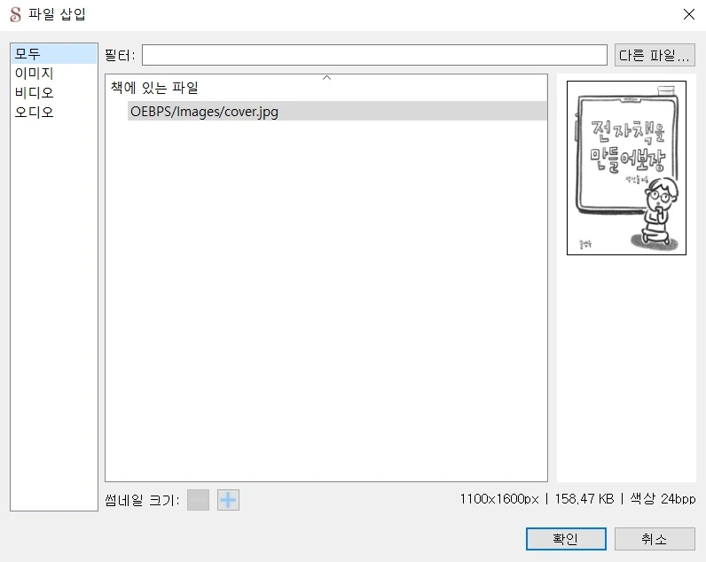 AD_4nXepuzKQNaibkILkOigYRc4msxjHPUurtaNbkWdxrAioJMDEPWpva2IUSWeXsQCVZGnYBbzUw1e5C60rSsCd7fQjiojBsU888gIs58F8w10EjBndFwD37r7tz1CeqmMZdRclpdwR7Ss30bBa8M3dcvBdoLg?key=cQwEsZx0IsmZcSY3a-b5Zjkz