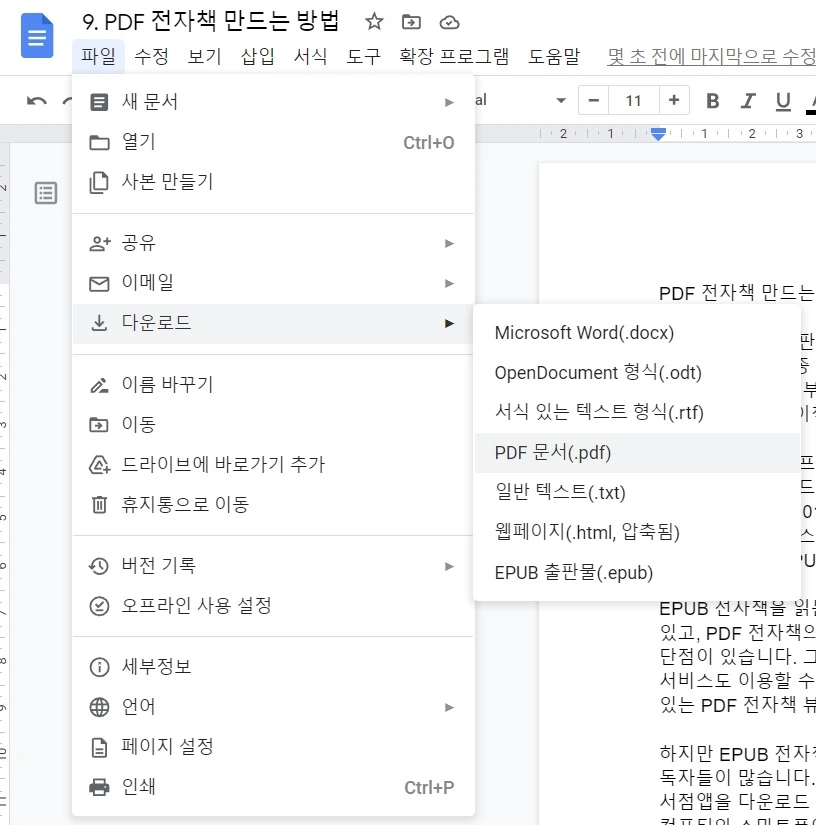 AD_4nXdgdn59A0DPgcqnsJ7LsXPxfrSqgGC3v-JkN6gUoaXHFJtv-hztv7RMZcWkQNH2U3kQXSQ3mOYQmXJXoTKZi-t4DofXYui3iLvxvamiowztimcTTrcJ1n-F0cbggzqmCIaREKT6ey1dy83PAm_pVAhp5G8?key=cQwEsZx0IsmZcSY3a-b5Zjkz