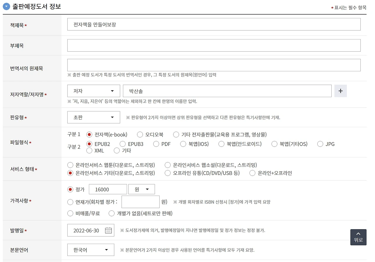 AD_4nXf7Sk6exbadfHj9yUS0w4gMgwjJz5vXsfVd5xYwMr3fbqQsTW03PgU1yUmRX8g6CPup3JtM1IiJXFxAn3pO9GTJIiJoAMEV2Tiep7wbt5VAK4qJpAPE0MdRxmxYgCM1T201QC3eOZcO4X1Id7lm6iTSOA?key=cQwEsZx0IsmZcSY3a-b5Zjkz