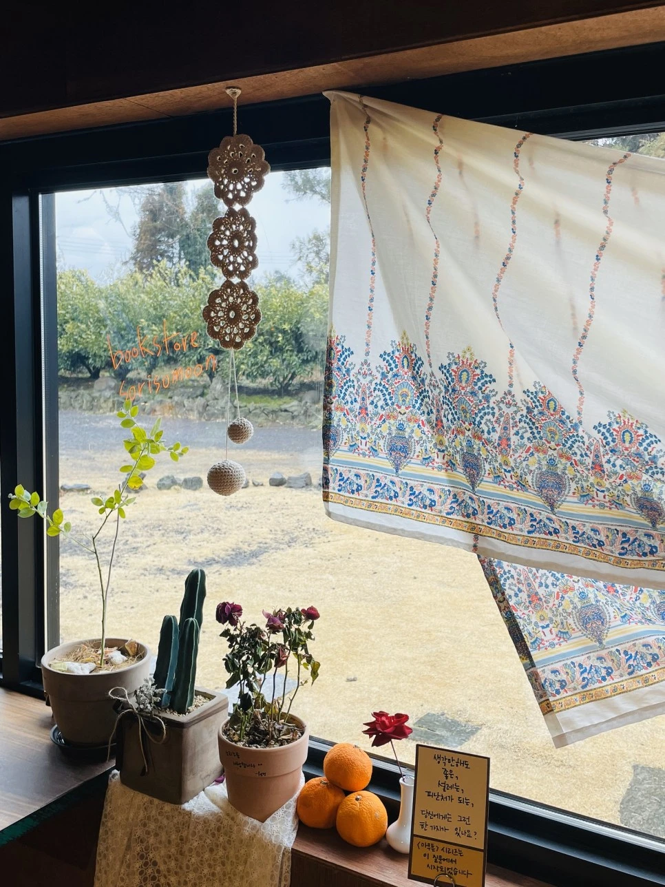 %EC%86%8C%EB%A6%AC%EC%86%8C%EB%AC%B82_50.jpg?type=w966