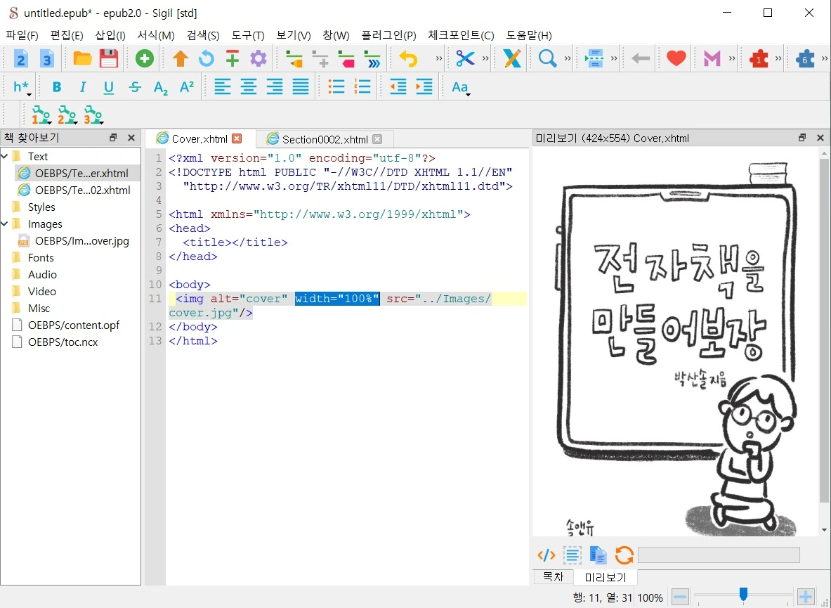 AD_4nXe9bNulMwbzZXbslXn7oj23hKP5OyHp0XKkeUE_tkTU_FOK7OnvipMGWlrTYByN6iUcGxEBQXz4EvSTAFfHCVYpTSC7OHTaLwTmvtf2RZbshL0CUjqT_t-rP14m2MNrDakv165Ybwc0DMGaH_Mxn5KPPEA?key=cQwEsZx0IsmZcSY3a-b5Zjkz