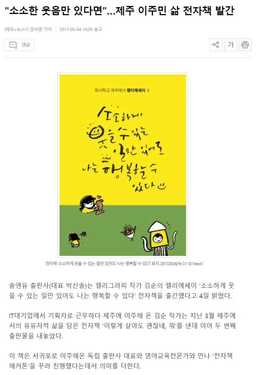 AD_4nXcZna649nRFgatLRNjanK3UwmlPivVWAwUuYT2kxBlzuQBt0QsfXsDncdR7z7X-rHPcpBYaQhB_nbDHZ1ASzTgC7iQ_y1PUVl1cjohBTxutgqBI07Bms4bfmUxN7wWiR0WOfret_fnJgE2q0rSBRuYrXz0?key=cQwEsZx0IsmZcSY3a-b5Zjkz