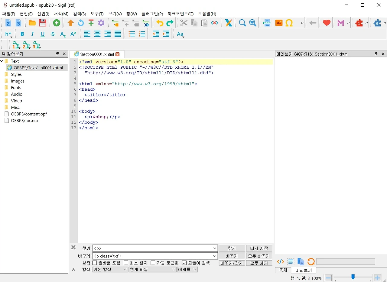 AD_4nXctn3eBP7SV1Bnj6MkdjLnZkaUbLUo_0f34erGfWoR3E9pjfCzRFzgabO-inuqHMjR1b4OsFeHJX0gpQdNa-QyII7657NXulS8MmuO1etaXP8gF4RFc2QLg7e_x76fXcf9bsEc38Z76wKAwvjA2MAgjnF8?key=cQwEsZx0IsmZcSY3a-b5Zjkz