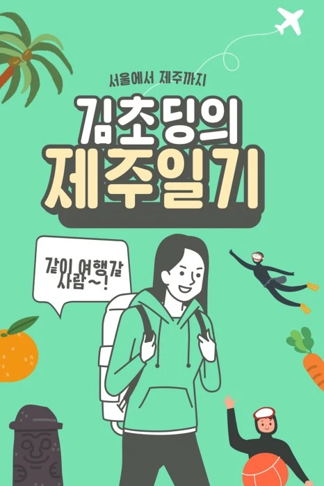 1600_2400_0327.jpg?type=w466