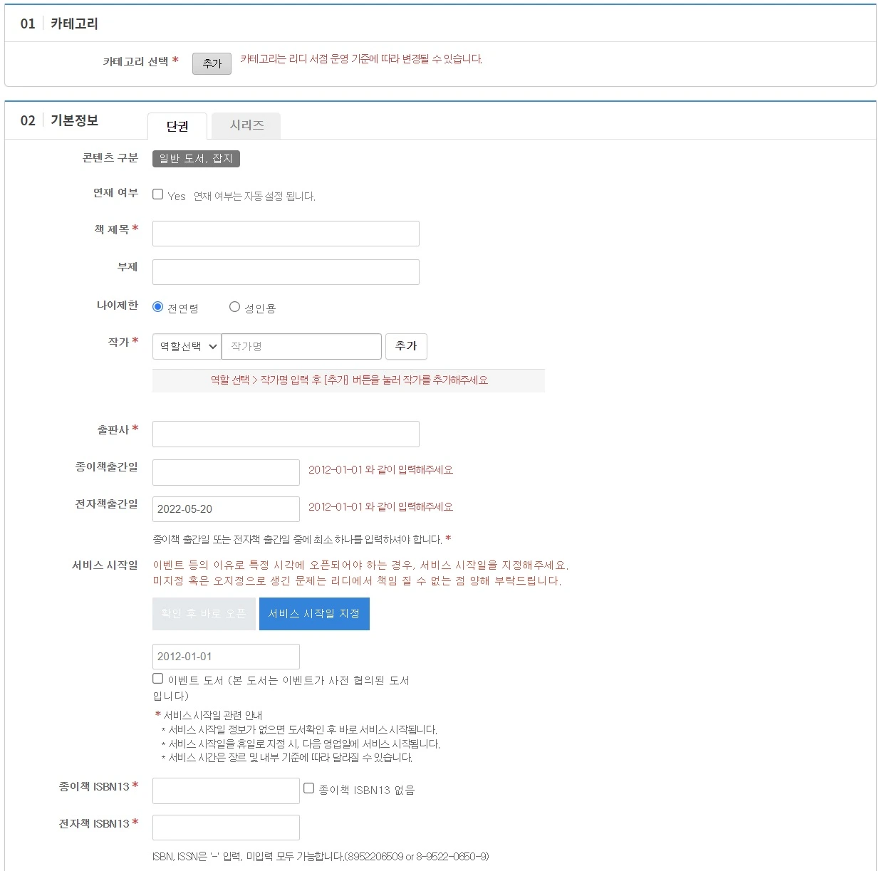 AD_4nXdwt54C-kFOLe2MEl5xFh0LqJjkeHWdvJtLw8m0xl0A5cl8TZP2Ic21FehinpRLWL1zlYZ8_bJ0J8J0uOl8mRuDVfG64uXL6BWd5zjMHUvUGLIKDHsn7UIwmE5w8na-WusNs346Osq-d9S6YhCp2rn-x84?key=cQwEsZx0IsmZcSY3a-b5Zjkz