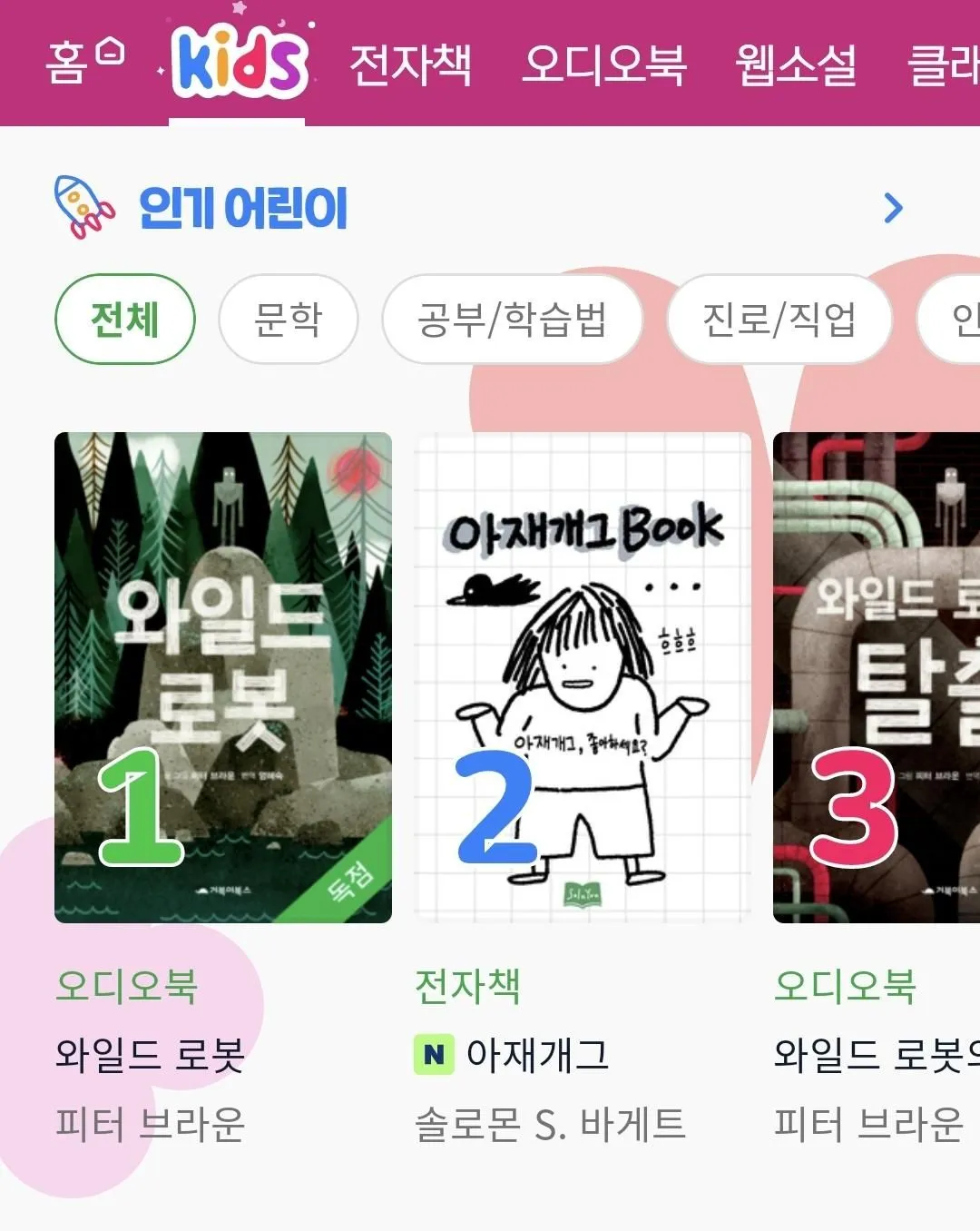 eyJidWNrZXQiOiJ0dW1ibGJ1Zy1pbWctYXNzZXRzIiwia2V5IjoicG9zdC83OGJlZDI0Mi1lY2I4LTRmOTYtODE3OS04ODMwMDY3OWY5OWIuanBnIiwiZWRpdHMiOnsicmVzaXplIjp7IndpZHRoIjoxMjQwLCJ3aXRob3V0RW5sYXJnZW1lbnQiOnRydWV9fX0=