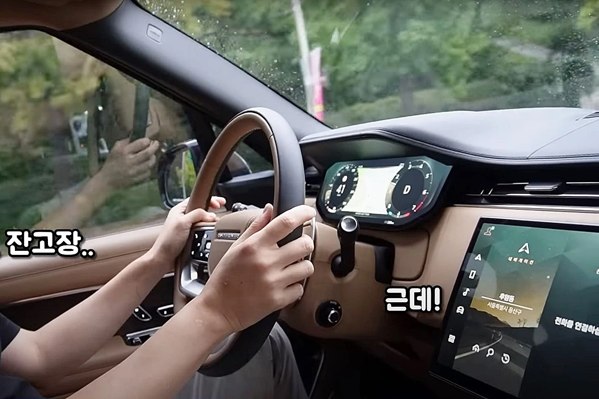 레인지로버 6.JPG