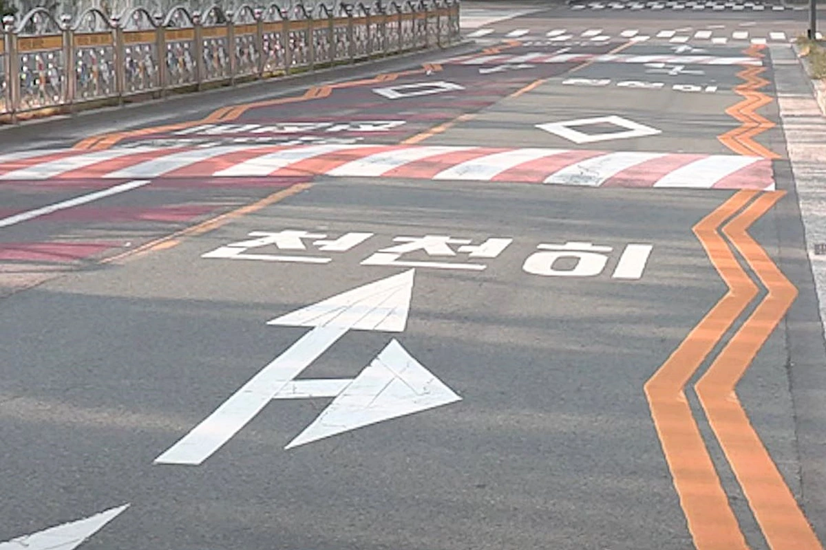 마름모 노면표시 3.JPG