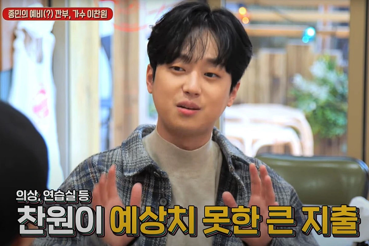 이찬원 자동차 5.JPG